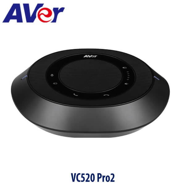 Aver Vc 520 Pro2 Uae