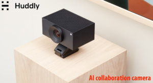 Huddly L1 Ai Conference Camera Dubai Huddly L1 Ai Conference Camera Dubai