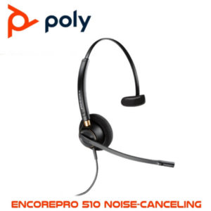 Poly EncorePro510 Noise Canceling Dubai