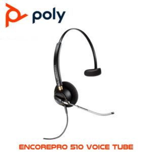 Poly EncorePro510 Voice Tube Dubai