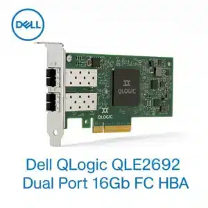 Dell Qlogic Qle2692 Dual 16gb Fc Hba Dubai (1)
