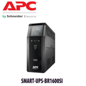 Smart Ups Br1600si Dubai