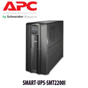 Smart Ups Smt2200i Dubai