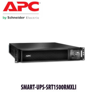 Smart Ups Srt1500rmxli Dubai