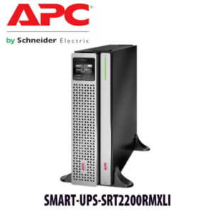 Smart Ups Srt2200rmxli Dubai
