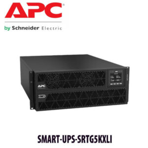 Smart Ups Srtg5kxli Dubai