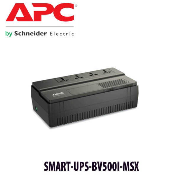 Smart Ups Bv500i Msx Dubai