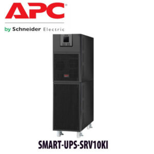 Smart Ups Srv10ki Dubai