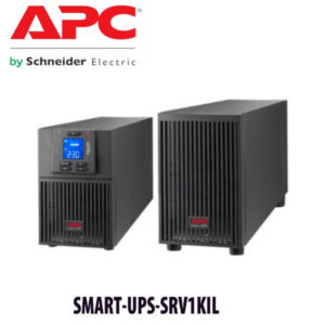 Smart Ups Srv1kil Dubai