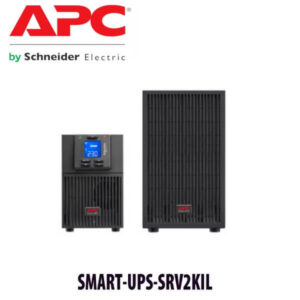 Smart Ups Srv2kil Dubai