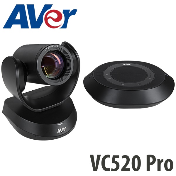 Aver Vc520 Pro Dubai Uae